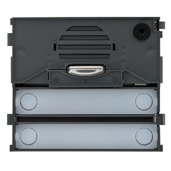 Grupo Fónico Varios Accesos TEGUI